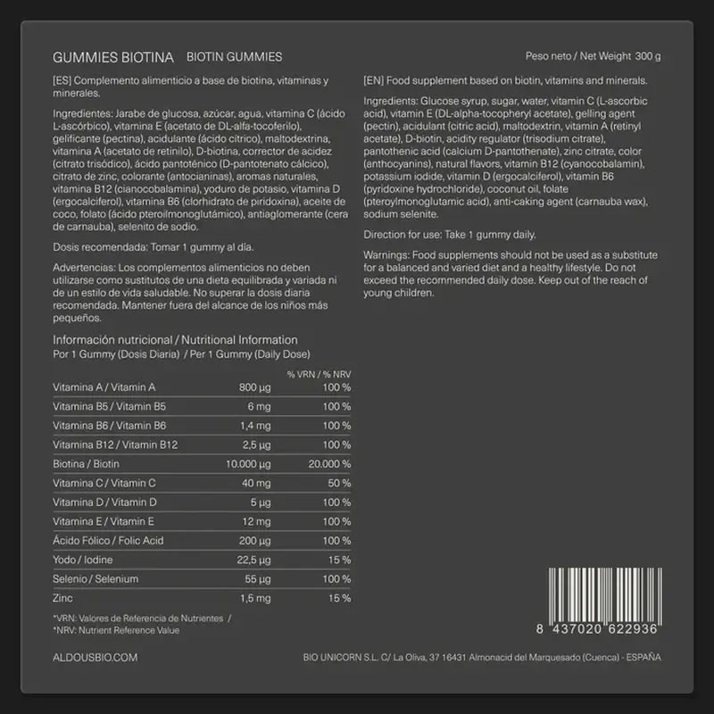 Aldous Bio Biotin , 120 Gummibärchen
