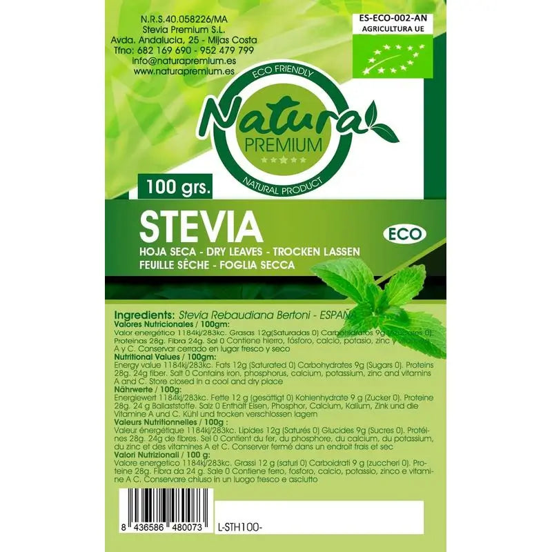 Natura Premium Stevia Getrocknetes Blatt Bio , 100 g