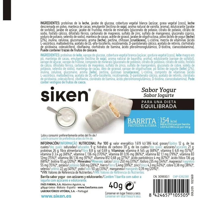 Siken Joghurt-Ersatz-Riegel 40g