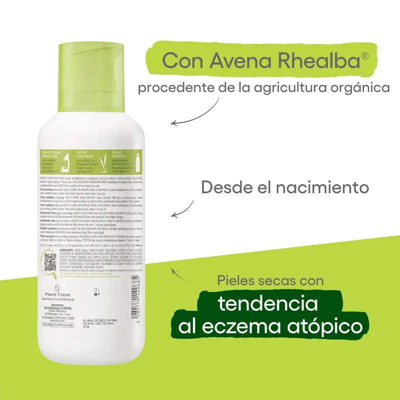 A-Derma Exomega Control Emollient Creme, 400 ml