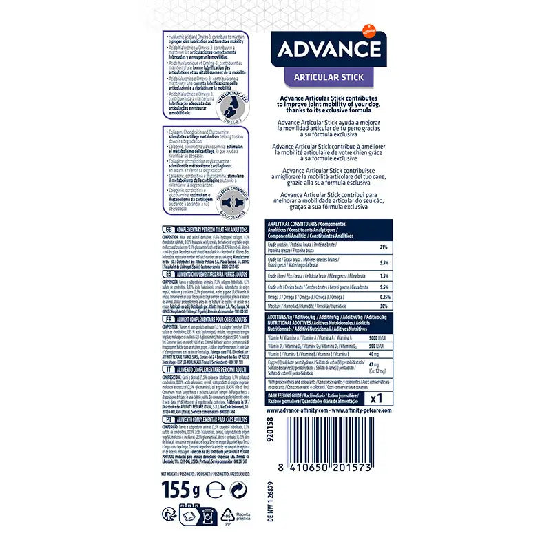 Advance Canine Adult Snack Gelenksnack, 14 x 155 g, Hundesnacks