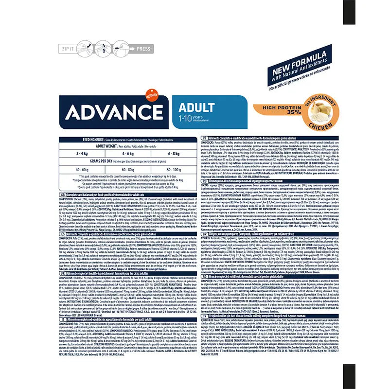 Advance Feline Adult Huhn-Reis 400Gr, Katzenfutter