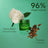 APIVITA Bee Radiant Age-Resistance and Anti-Fatigue Gel-Cream mit weißer Pfingstrose und patentiertem Propolis