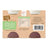 Babybio Joghurt-Haferflocken-Banane-Blaubeere - 2x130g