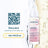 Bioderma Sensibio Ar+ Bi-Serum, 30 ml