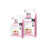 Brit Care Cat Grain Free Sterilized Sensitive 400 Gramm