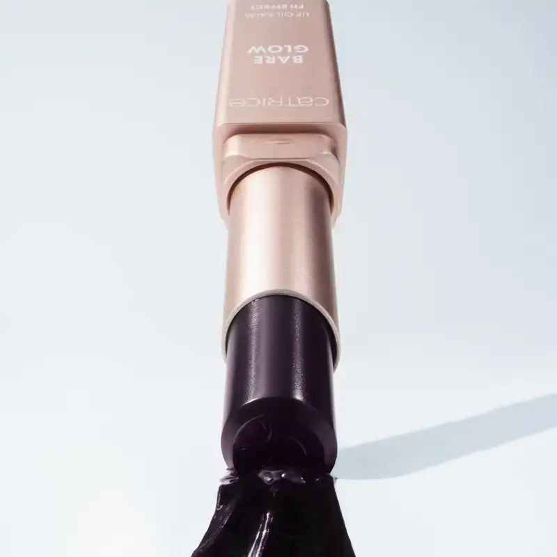 Catrice Lippenbalsam Bare Glow 030, 3 g