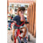 Chicco Sport Cup Thermobecher 14M+ Rosa