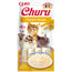 Churu Gato Chicken Recipe 4X14Gr