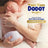 Dodot Sensitive Größe 3, 6kg-10kg, 156 Windeln + Dodot Pure Aqua 288 Feuchttücher