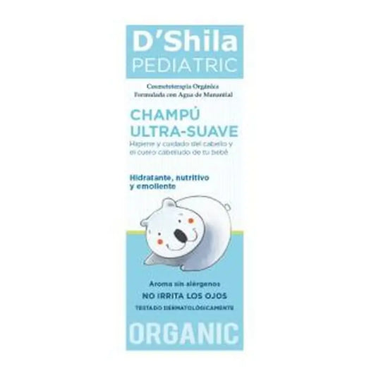 Dshila Pediatric Ultra Gentle Shampoo 100Ml.
