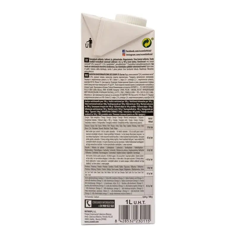 Ecomil Hanf Natur (zuckerfrei), 1 l