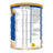 Ensure Nutrivigor Erwachsene Vanille, 850 g