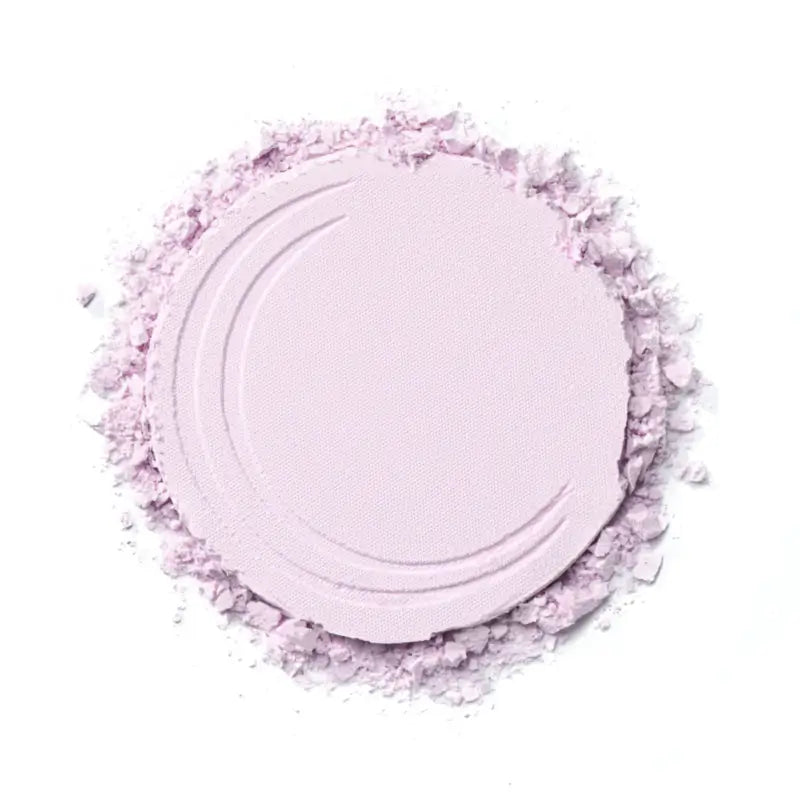 Essence Kompaktpuder „All About Matt!“ mit Lavendelduft, 9 g