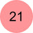Essence Gel-Nagellack 21, 8 ml