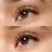Essence Brown Lash Without Limits Tubing Mascara Extreme Verlängerung & Volumen 05 , 13 ml