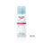 Eucerin Atopicontrol Beruhigungsspray 50 ml