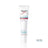 Eucerin Atopicontrol Forte Creme, 40 ml