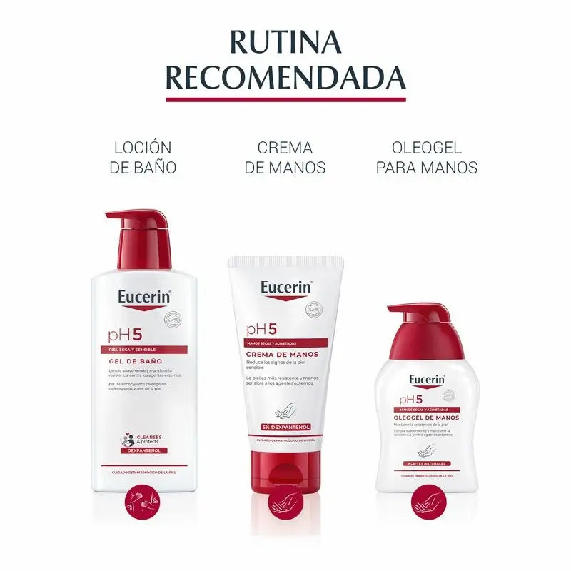 Eucerin Ph5 Creme, 75 ml