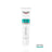 Eucerin Dermopure Peeling 10% Hydroxy-Säuren, 40 ml