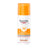 Eucerin Sun Pigment Control Tinted SPF50+ Medium Tone 50ml