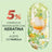 Garnier Fructis Goodbye Damage Conditioner mit Marula-Öl für geschädigtes Haar 250Ml