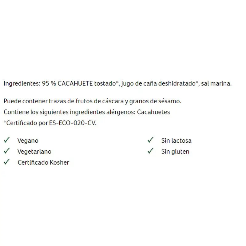 Granovita Bio-Knusper-Erdnusscreme , 350 gr