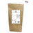 Int Salim Getrockneter Ingwer 3Kg.