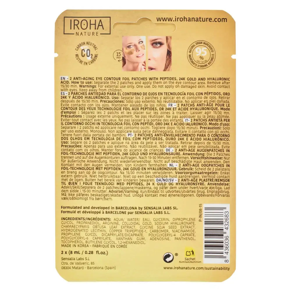 Iroha Nature Well Aging Folie Anti-Aging Augenpflaster, 8 Ml