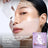 L'Oréal Paris Tissue Mask Revitalift Filler Glas Haut Hydrogel Gesichtsmaske , 1 Stück