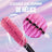 Maybelline New York The Falsies Surreal Extensions Verlängerungseffekt Wimperntusche
