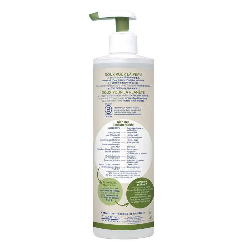Mustela Bio-Shampoo-Gel, 400 ml