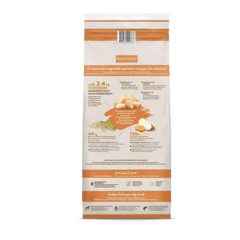 Nature'S Variety Canine Adult Original Med/Max Huhn 12Kg, Hundefutter