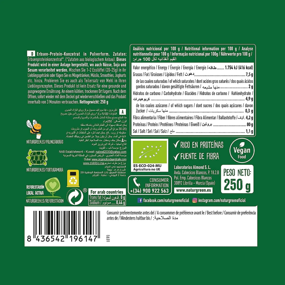 Naturgreen Erbsenprotein Bio, 250 G