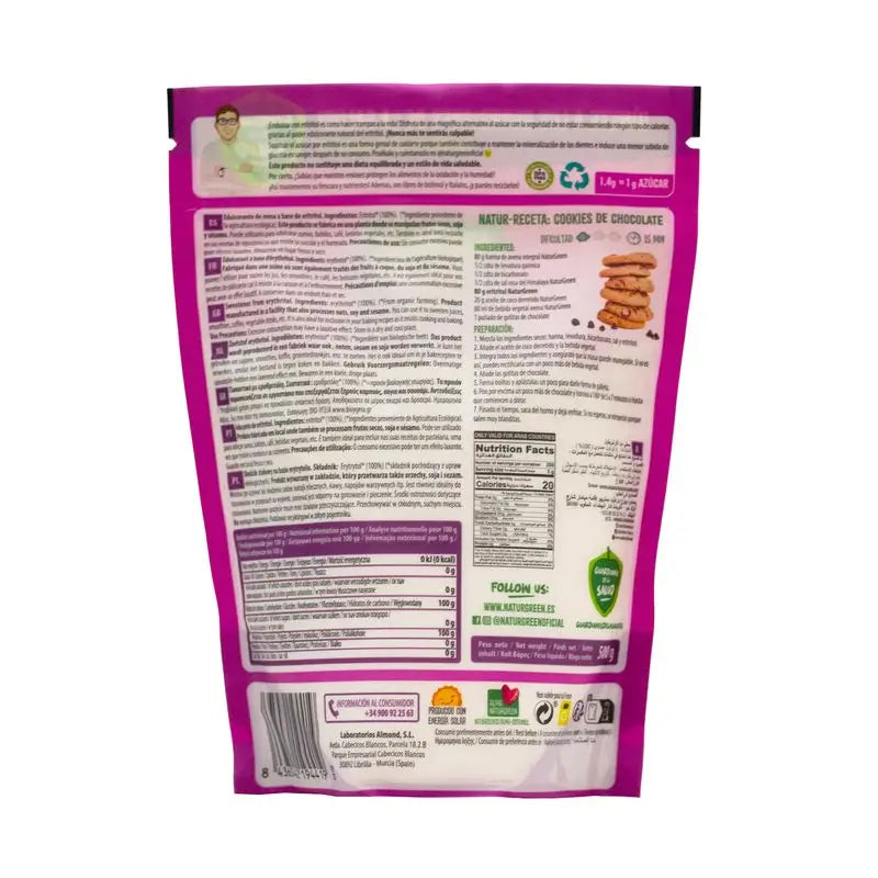 Naturgrün Erythrit Bio, 500 G