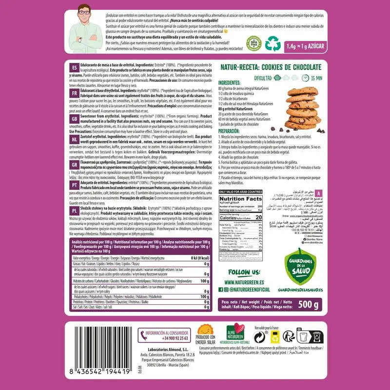 Naturgrün Erythrit Bio, 500 G