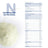 Novalac 1 Starter-Milch, Packung 2 X 800 g