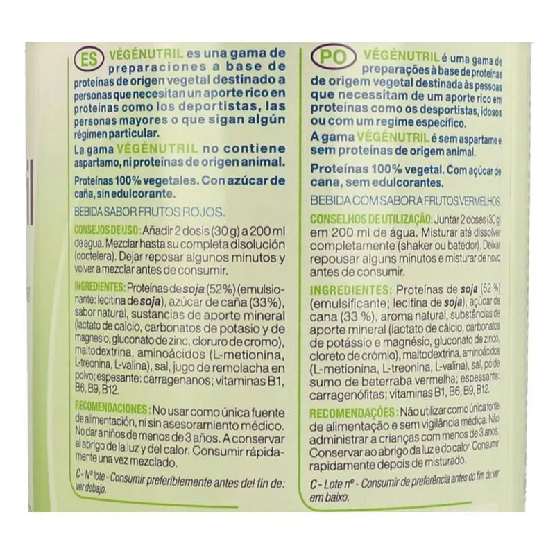 Nutergia Vegenutril Früchte des Waldes 300Gr.