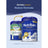 Nutribén Innova 2 Milch Fortsetzung, 800 g