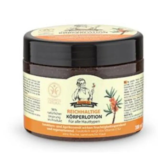 Oma Gertrude Sea Buckthorn Repairing Body Cream 300M