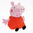 Peppa Pig Plüschtiere