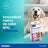 Virbac Prevendog Antiparasitisches Halsband 35 cm 2 Stück