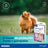 Virbac Prevendog Antiparasitisches Halsband 75 cm 2 Stück
