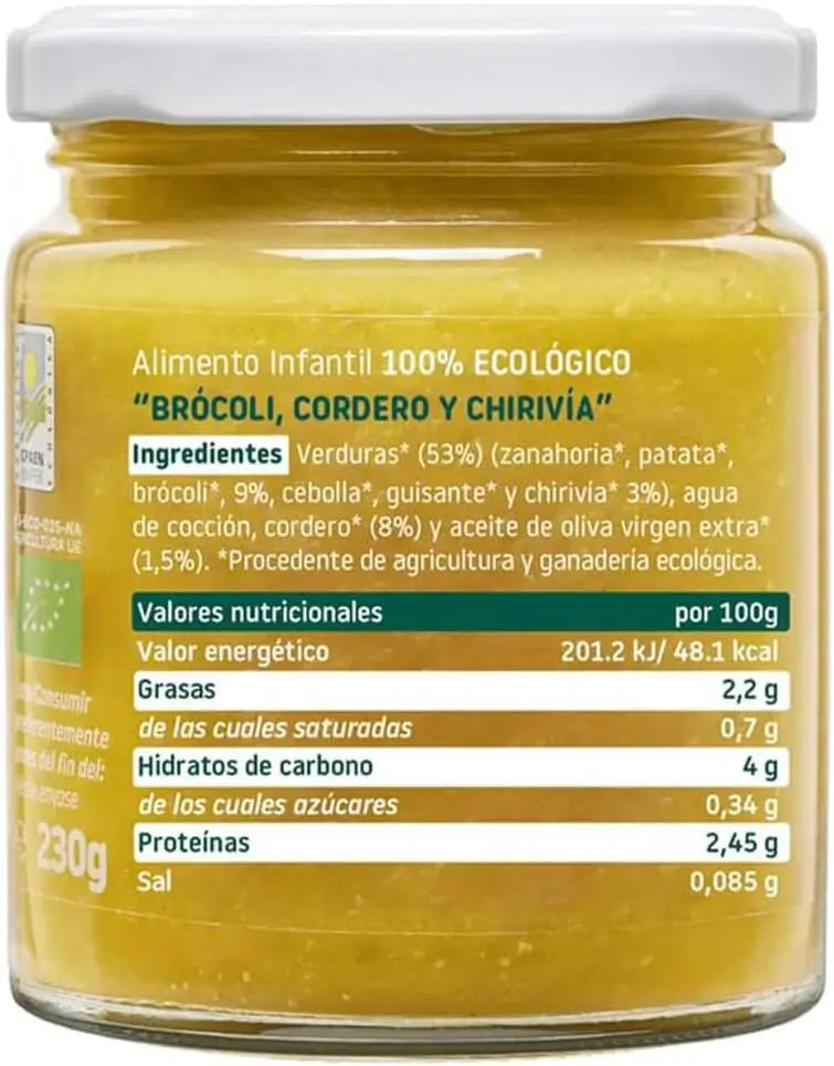 Smileat Bio-Gemüse-Quinoa-Kuchen, 230 Gramm