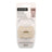 Suavinex Schnuller alle Silikon Schnuller Sx Pro, 6/18 Monate, Irish Cream Butterfly