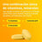 Supradyn Energie, 90+30 Tabletten