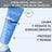 Uriage Primer Change Paste auf Wasserbasis 100 ml