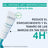 Uriage Hyséac Sos Gel, 15 ml