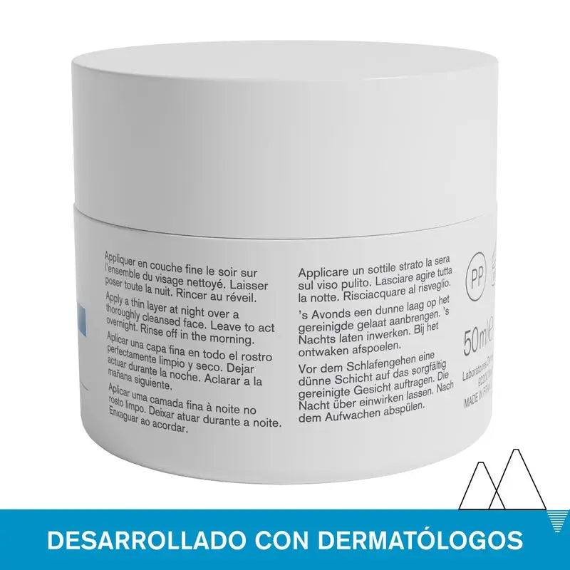 Uriage Nacht Wasser Maske 50 ml
