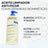 Uriage Xemose C8+ Anti-Juckreiz-Reinigungsöl 500ml